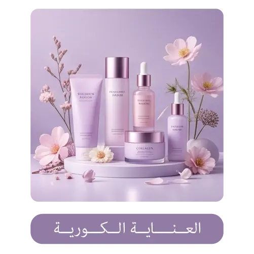 collection-img